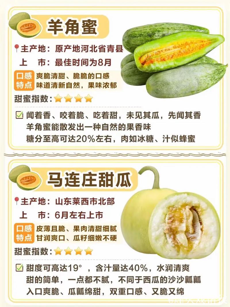 51热门吃瓜大事件盘点