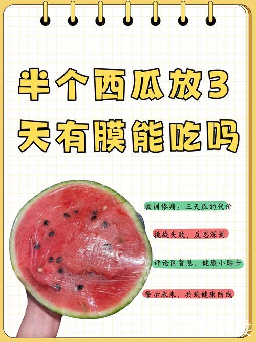 51爆料:最新热门吃瓜内幕大揭秘 51爆料:最新热门吃瓜内幕大揭秘
